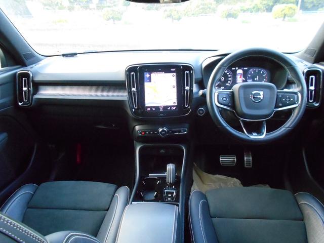ＸＣ４０ Ｔ４　ＡＷＤ　Ｒデザイン　ハーフレザーシート・前席パワーシート・全席シートヒーター・ステアリングヒーター・パワーテールゲート・クルコン・置くだけ充電・純正９インチナビ・フルセグ・Ｂｌｕｅｔｏｏｔｈ・３６０度カメラ・ＥＴＣ（24枚目）