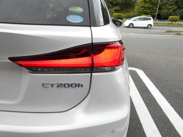 CT CT200h バージョンC メーカーOPL-texブラック合皮パワーシート&シートヒーター・ステアリングヒーター・クリアランスソナー・スペアタイヤ・純正ナビ・フルセグ・Bluetooth・バックカメラ・ETC・ドラレコ・&記録簿(13枚目)