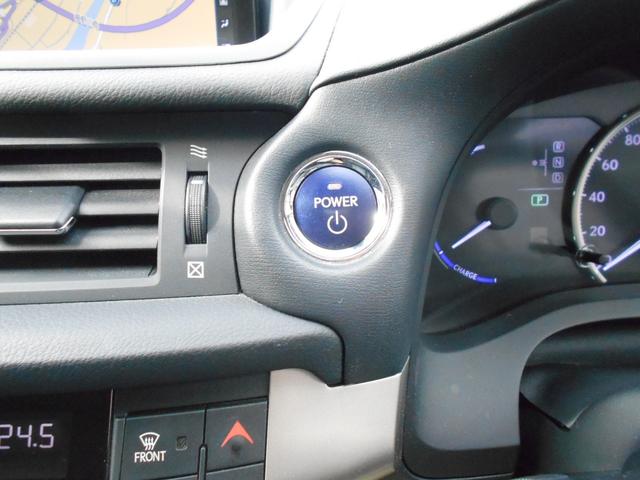 CT CT200h バージョンC メーカーOPL-texブラック合皮パワーシート&シートヒーター・ステアリングヒーター・クリアランスソナー・スペアタイヤ・純正ナビ・フルセグ・Bluetooth・バックカメラ・ETC・ドラレコ・&記録簿(36枚目)