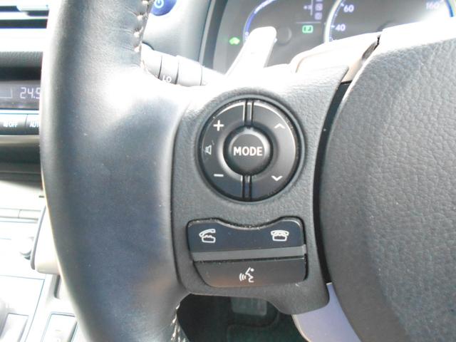 CT CT200h バージョンC メーカーOPL-texブラック合皮パワーシート&シートヒーター・ステアリングヒーター・クリアランスソナー・スペアタイヤ・純正ナビ・フルセグ・Bluetooth・バックカメラ・ETC・ドラレコ・&記録簿(37枚目)