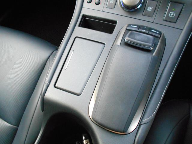 CT CT200h バージョンC メーカーOPL-texブラック合皮パワーシート&シートヒーター・ステアリングヒーター・クリアランスソナー・スペアタイヤ・純正ナビ・フルセグ・Bluetooth・バックカメラ・ETC・ドラレコ・&記録簿(47枚目)