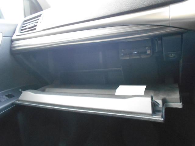 CT CT200h バージョンC メーカーOPL-texブラック合皮パワーシート&シートヒーター・ステアリングヒーター・クリアランスソナー・スペアタイヤ・純正ナビ・フルセグ・Bluetooth・バックカメラ・ETC・ドラレコ・&記録簿(52枚目)