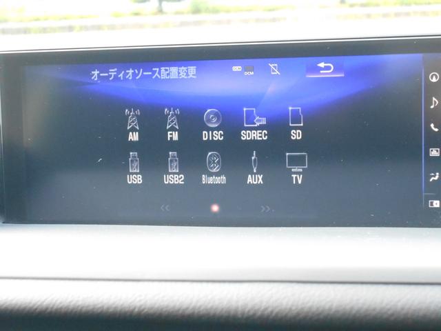 CT CT200h バージョンC メーカーOPL-texブラック合皮パワーシート&シートヒーター・ステアリングヒーター・クリアランスソナー・スペアタイヤ・純正ナビ・フルセグ・Bluetooth・バックカメラ・ETC・ドラレコ・&記録簿(56枚目)