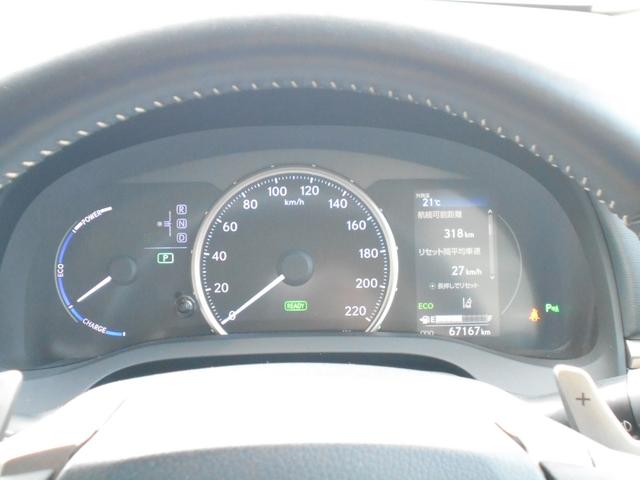 CT CT200h バージョンC メーカーOPL-texブラック合皮パワーシート&シートヒーター・ステアリングヒーター・クリアランスソナー・スペアタイヤ・純正ナビ・フルセグ・Bluetooth・バックカメラ・ETC・ドラレコ・&記録簿(60枚目)