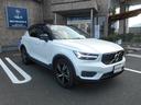 ＸＣ４０ Ｔ４　ＡＷＤ　Ｒデザイン　ハーフレザーシート・前席パワーシート・全席シートヒーター・ステアリングヒーター・パワーテールゲート・クルコン・置くだけ充電・純正９インチナビ・フルセグ・Ｂｌｕｅｔｏｏｔｈ・３６０度カメラ・ＥＴＣ（3枚目）
