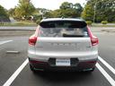 ＸＣ４０ Ｔ４　ＡＷＤ　Ｒデザイン　ハーフレザーシート・前席パワーシート・全席シートヒーター・ステアリングヒーター・パワーテールゲート・クルコン・置くだけ充電・純正９インチナビ・フルセグ・Ｂｌｕｅｔｏｏｔｈ・３６０度カメラ・ＥＴＣ（6枚目）