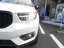Ｔ４　ＡＷＤ　Ｒデザイン　ハーフレザーシート・前席パワーシート・全席シートヒーター・ステアリングヒーター・パワーテールゲート・クルコン・置くだけ充電・純正９インチナビ・フルセグ・Ｂｌｕｅｔｏｏｔｈ・３６０度カメラ・ＥＴＣ（12枚目）