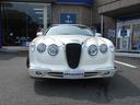 MITSUOKA NOUERA