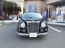 MITSUOKA RYUGI