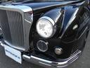 MITSUOKA RYUGI