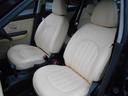 MITSUOKA VIEWT