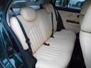 MITSUOKA VIEWT