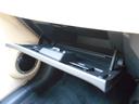 MITSUOKA VIEWT
