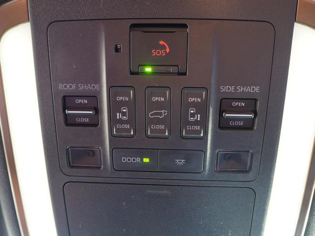 ヴェルファイアハイブリッド Ｚ　プレミア　左右独立ムーンルーフ　フルセグ　メモリーナビ　デジタルインナーミラー　１３．２インチ後席モニター　バックカメラ　ＢＭＳ　ヘッドアップディスプレイ　両側電動スライド　パワーバックドア　ＬＥＤヘッドランプ（31枚目）