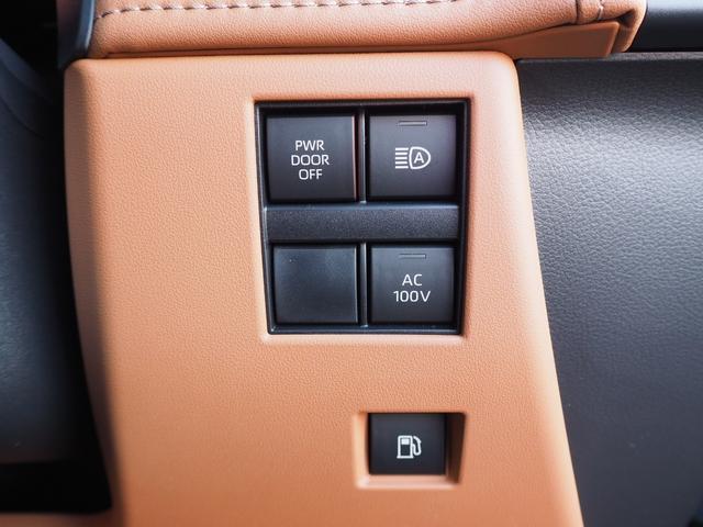 ヴェルファイアハイブリッド Ｚ　プレミア　左右独立ムーンルーフ　フルセグ　メモリーナビ　デジタルインナーミラー　１３．２インチ後席モニター　バックカメラ　ＢＭＳ　ヘッドアップディスプレイ　両側電動スライド　パワーバックドア　ＬＥＤヘッドランプ（47枚目）