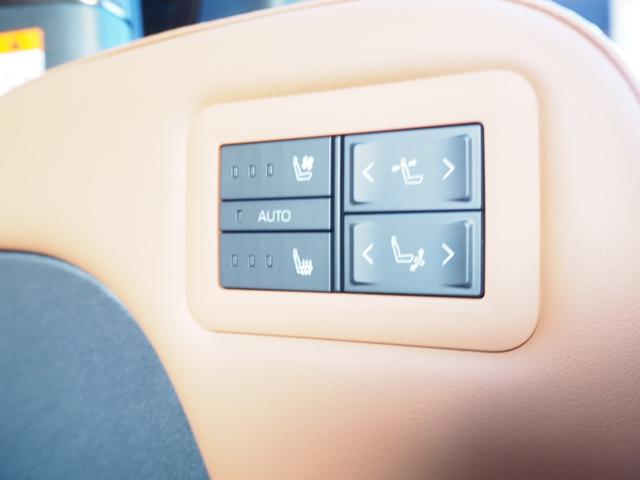 ヴェルファイアハイブリッド Ｚ　プレミア　左右独立ムーンルーフ　フルセグ　メモリーナビ　デジタルインナーミラー　１３．２インチ後席モニター　バックカメラ　ＢＭＳ　ヘッドアップディスプレイ　両側電動スライド　パワーバックドア　ＬＥＤヘッドランプ（78枚目）