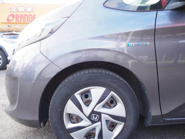フリードハイブリッド ハイブリッド・Ｇホンダセンシング　両側電動スライドドア　　メモリーナビ　フルセグＴＶ　バックカメラ　ＥＴＣ　Ｂｌｕｅｔｏｏｔｈ　ＬＥＤヘッドライト　スマートキー　レーダークルーズコントロール（9枚目）