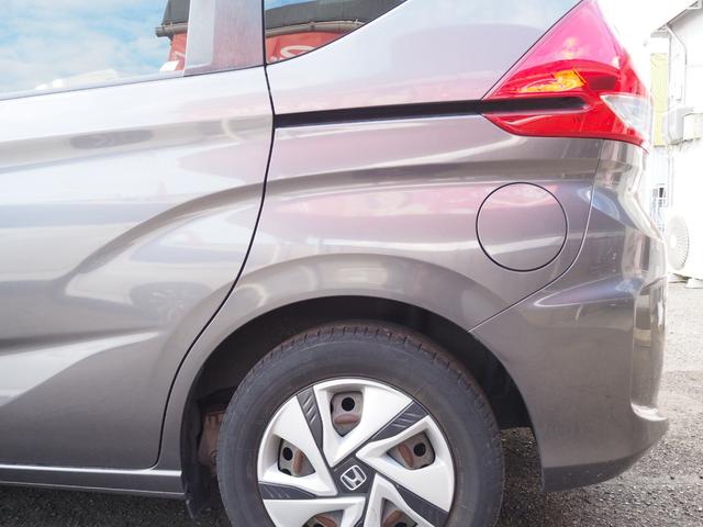 フリードハイブリッド ハイブリッド・Ｇホンダセンシング　両側電動スライドドア　　メモリーナビ　フルセグＴＶ　バックカメラ　ＥＴＣ　Ｂｌｕｅｔｏｏｔｈ　ＬＥＤヘッドライト　スマートキー　レーダークルーズコントロール（15枚目）