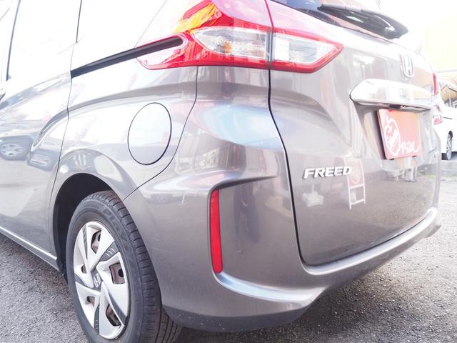 フリードハイブリッド ハイブリッド・Ｇホンダセンシング　両側電動スライドドア　　メモリーナビ　フルセグＴＶ　バックカメラ　ＥＴＣ　Ｂｌｕｅｔｏｏｔｈ　ＬＥＤヘッドライト　スマートキー　レーダークルーズコントロール（16枚目）