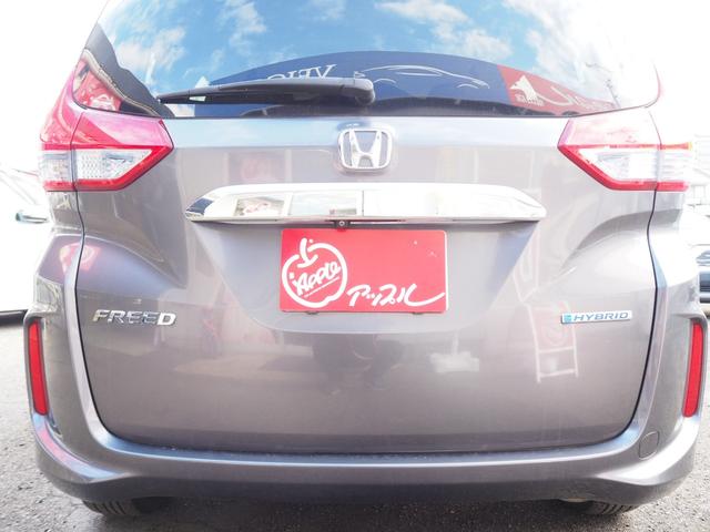 フリードハイブリッド ハイブリッド・Ｇホンダセンシング　両側電動スライドドア　　メモリーナビ　フルセグＴＶ　バックカメラ　ＥＴＣ　Ｂｌｕｅｔｏｏｔｈ　ＬＥＤヘッドライト　スマートキー　レーダークルーズコントロール（17枚目）
