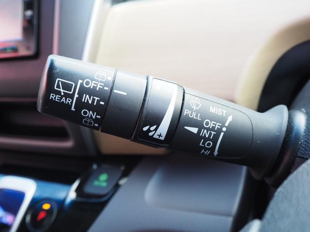 フリードハイブリッド ハイブリッド・Ｇホンダセンシング　両側電動スライドドア　　メモリーナビ　フルセグＴＶ　バックカメラ　ＥＴＣ　Ｂｌｕｅｔｏｏｔｈ　ＬＥＤヘッドライト　スマートキー　レーダークルーズコントロール（31枚目）