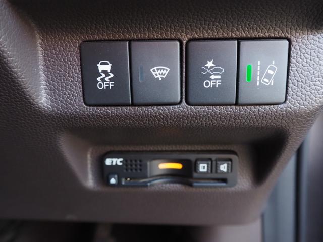 フリードハイブリッド ハイブリッド・Ｇホンダセンシング　両側電動スライドドア　　メモリーナビ　フルセグＴＶ　バックカメラ　ＥＴＣ　Ｂｌｕｅｔｏｏｔｈ　ＬＥＤヘッドライト　スマートキー　レーダークルーズコントロール（38枚目）