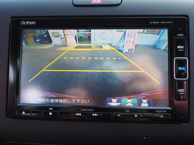 フリードハイブリッド ハイブリッド・Ｇホンダセンシング　両側電動スライドドア　　メモリーナビ　フルセグＴＶ　バックカメラ　ＥＴＣ　Ｂｌｕｅｔｏｏｔｈ　ＬＥＤヘッドライト　スマートキー　レーダークルーズコントロール（42枚目）