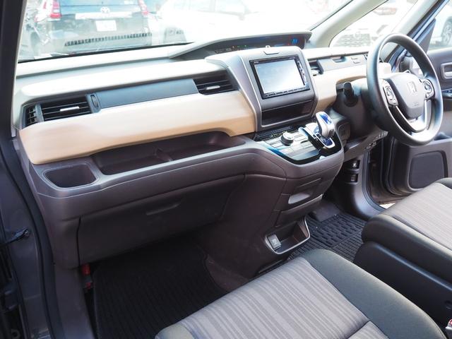 フリードハイブリッド ハイブリッド・Ｇホンダセンシング　両側電動スライドドア　　メモリーナビ　フルセグＴＶ　バックカメラ　ＥＴＣ　Ｂｌｕｅｔｏｏｔｈ　ＬＥＤヘッドライト　スマートキー　レーダークルーズコントロール（54枚目）