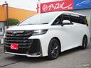 ヴェルファイア Z プレミア JBLプレミアムサウンド 14インチリアエンターテイメント 左右独立ムーンルーフ デジタルインナーミラー トヨタチームメイト 本革シート HUD Pバックドア 両側ユニバーサルステップ 全方位カメラ 中古車画像_2