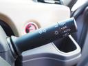 ハイブリッド・Ｇホンダセンシング　両側電動スライドドア　　メモリーナビ　フルセグＴＶ　バックカメラ　ＥＴＣ　Ｂｌｕｅｔｏｏｔｈ　ＬＥＤヘッドライト　スマートキー　レーダークルーズコントロール（32枚目）