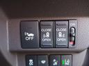 ハイブリッド・Ｇホンダセンシング　両側電動スライドドア　　メモリーナビ　フルセグＴＶ　バックカメラ　ＥＴＣ　Ｂｌｕｅｔｏｏｔｈ　ＬＥＤヘッドライト　スマートキー　レーダークルーズコントロール（37枚目）