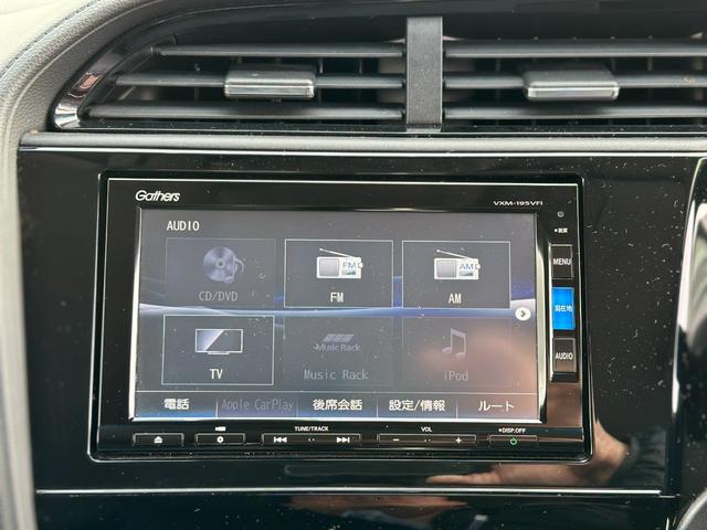 シャトル ハイブリッドＺホンダセンシング　純正前後ドライブレコーダーワンオーナー純正メモリーナビ　バックカメラ付き　シートヒータ　地デジＴＶ　ＤＶＤ　オートエアコン　サイドエアバッグ　スマートキー　ＶＳＡ　ＥＣＯＮ　盗難防止装置　ナビＴＶ（12枚目）