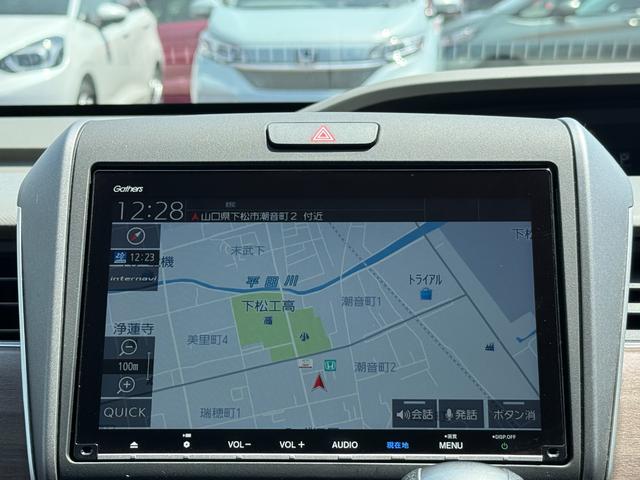 フリード Ｇ・ホンダセンシング　ナビ　Ｂカメラ　両側電動ドア　１オーナー　左右パワースライド　アイドリングＳＴＯＰ　ＣＴＢＡ　盗難防止　ワンオーナ　Ａクルーズ　Ｒカメ　スマートキ－　ＶＳＡ　ＥＴＣ装備　ＤＶＤ可　フルセグ対応　ＵＳＢ（7枚目）