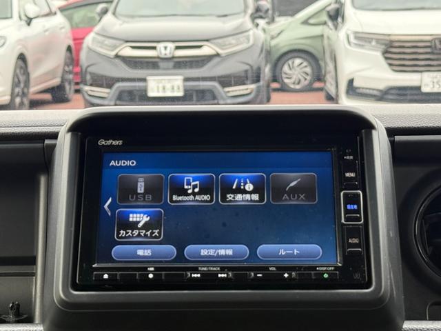 Ｎ－ＶＡＮ＋スタイル ファン・ターボホンダセンシング　ナビ　Ｂカメラ　運転支援　ワンオーナー　ＥＴＣ　ＬＥＤ　ＤＶＤ再生　パワーステアリング　地デジ　エアバック　ＡＡＣ　横滑り防止　キーフリーシステム　パワーウインド　ターボ　ＡＢＳ　クルコン　Ａストップ（45枚目）