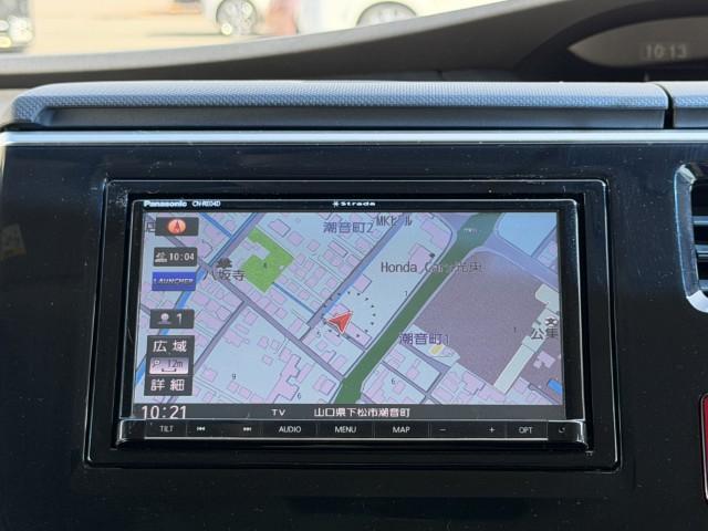 ナビゲーションももちろん装備しています！
