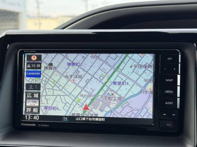 ヴォクシー ZS煌II ナビ Bカメラ 両側電動スライドドア クルーズコントロール パーキングセンサー ETC LEDヘッドライト 純正アルミ スマートキー・プッシュスタート(7枚目)