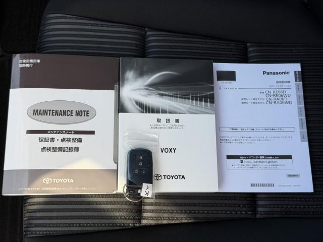 ヴォクシー ZS煌II ナビ Bカメラ 両側電動スライドドア クルーズコントロール パーキングセンサー ETC LEDヘッドライト 純正アルミ スマートキー・プッシュスタート(31枚目)