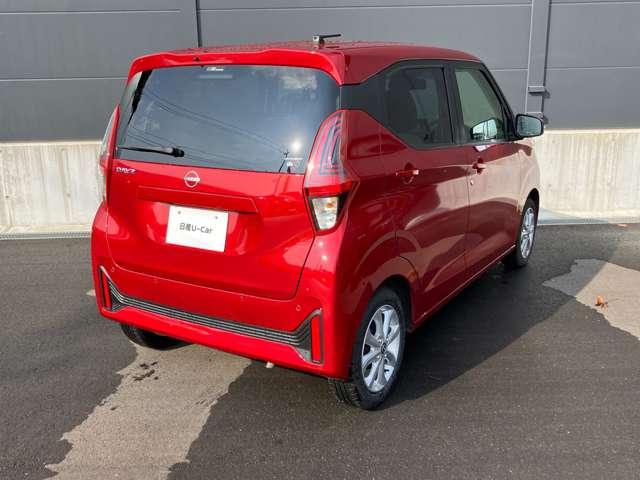 デイズ ６６０　Ｘ　当社試乗車ＵＰ　アラウンドＭ　踏み間違え防止　禁煙　スマートキー　イモビライザー　バックカメラ　レーンキープ　アイドリングストップ　ドライブレコーダー　キーレス　フルオートエアコン　ナビＴＶ　ＷＡＢ　記録簿　ＰＳ（2枚目）