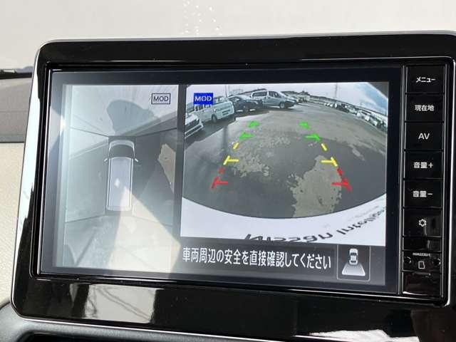 ルークス ６６０　Ｘ　当社社用車ＵＰ　アラモニ　前後衝突軽減ブレーキ　禁煙　車線逸脱防止　スマートキー　定期点検記録簿　キーフリー　ドライブレコーダー　ｉ－ｓｔｏｐ　フルオートエアコン　パワーウインドウ　バックカメラ　盗難防止　エアバック（10枚目）