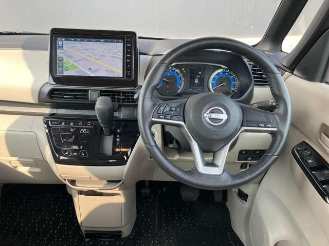 ルークス ６６０　Ｘ　当社社用車ＵＰ　アラモニ　前後衝突軽減ブレーキ　禁煙　車線逸脱防止　スマートキー　定期点検記録簿　キーフリー　ドライブレコーダー　ｉ－ｓｔｏｐ　フルオートエアコン　パワーウインドウ　バックカメラ　盗難防止　エアバック（15枚目）