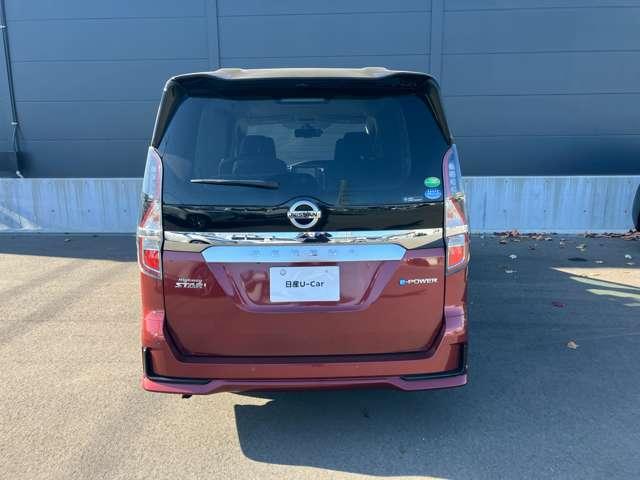 セレナ 1.2 e-POWER ハイウェイスター V ワンオーナー 360°カメラ エマジェンシーブレーキ 1オナ 禁煙 レーンアシスト 点検記録簿付 クルコン Aストップ イモビ フルオートエアコン アルミホイール エアバック メモリーナビ キーフリー ナビTV(5枚目)