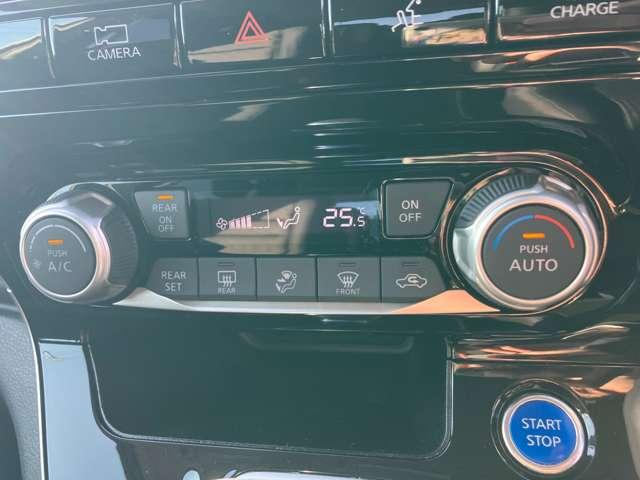 セレナ 1.2 e-POWER ハイウェイスター V ワンオーナー 360°カメラ エマジェンシーブレーキ 1オナ 禁煙 レーンアシスト 点検記録簿付 クルコン Aストップ イモビ フルオートエアコン アルミホイール エアバック メモリーナビ キーフリー ナビTV(9枚目)