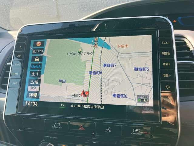 セレナ 1.2 e-POWER ハイウェイスター V ワンオーナー 360°カメラ エマジェンシーブレーキ 1オナ 禁煙 レーンアシスト 点検記録簿付 クルコン Aストップ イモビ フルオートエアコン アルミホイール エアバック メモリーナビ キーフリー ナビTV(11枚目)