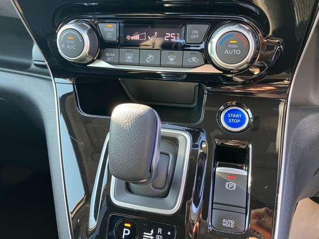 セレナ 1.2 e-POWER ハイウェイスター V ワンオーナー 360°カメラ エマジェンシーブレーキ 1オナ 禁煙 レーンアシスト 点検記録簿付 クルコン Aストップ イモビ フルオートエアコン アルミホイール エアバック メモリーナビ キーフリー ナビTV(17枚目)