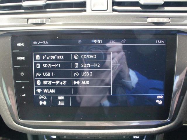 TDI Rライン試乗車 ナビ ETCアラウンドビューモニター(14枚目)