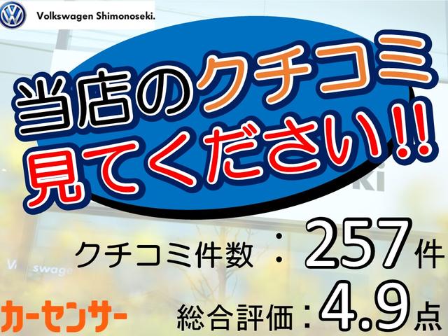 デザイン ナビ ETC クルーズコントロール HIIDライト(2枚目)