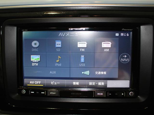 デザイン ナビ ETC クルーズコントロール HID フォグ(14枚目)