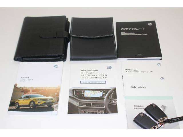 TDI スタイルデザインパッケージ ACC パドルシフト デジタルメーター オートライト レーンキープ ブラインドスポットディテクション リヤトラフィックアラート ドアミラー同時調整 タイヤ空気圧警告灯 レインセンサー(11枚目)