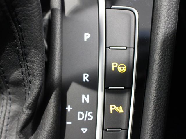 TDIハイライン マイスター ディーゼル車 レザーシート パワーシート ドライブレコーダー シートヒーター デジタルメーター LEDヘッドライト アダプティブクルーズコントロール レーンキープアシスト プリクッシュブレーキシステム(28枚目)