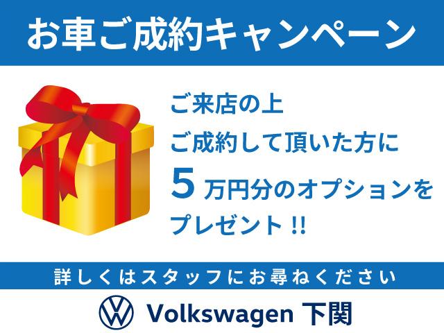 TDI ハイライン ディーゼルエンジン 認定中古車 純正ナビゲーション アダプティブクルーズコントロール LEDテールランプ シルバールーフレール プリクッシュブレーキシステム レーンキープアシスト(2枚目)